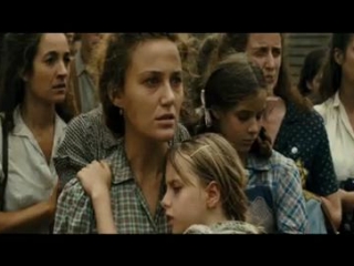 SARAH'S KEY (ITALIAN)
