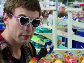 Chronicle Supermarket Uk