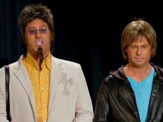 Tim  Erics Billion Dollar Movie Clip 3