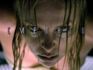 Uk Trailer 1
