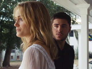 The Lucky One I Know You Deserve Better Than This