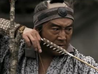 13 ASSASSINS (SPANISH)
