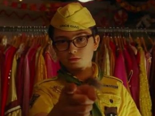 Moonrise Kingdom French
