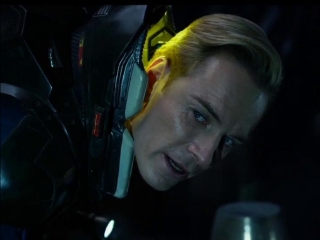 Prometheus Dont Touch Anything Uk