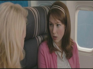 BRIDESMAIDS: KEVIN WILL NUR SEX IM BETT