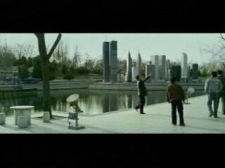 Scene Our Own Twin Towers