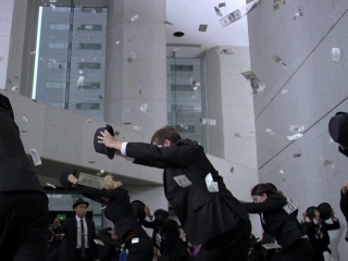 Step Up Revolution Business Plaza