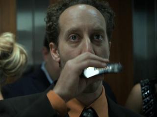 Elevator Exclusive Clip
