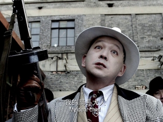 THE BULLET VANISHES
