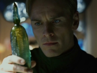 Prometheus Big Things Have Small Beginnings Uk