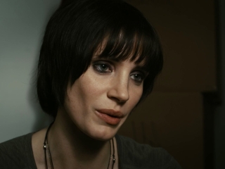 Mama German Trailer 1