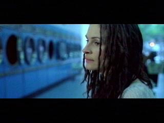 Dave Matthews Band - Dreamgirl
