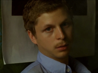 YOUTH IN REVOLT (GERMAN)
