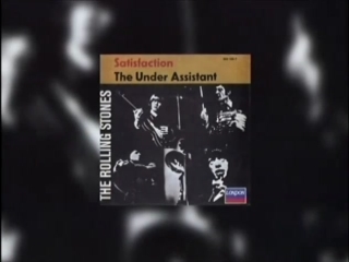Keith Richards Under Review