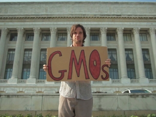 GMO OMG