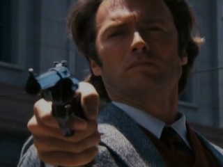 Dirty Harry Ultimate Collectors Edition