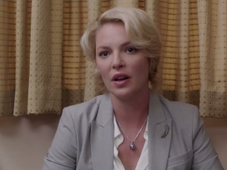 The Big Wedding Baby German