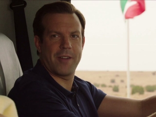 Were The Millers Quite A Rig Youve Got There