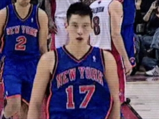 LINSANITY