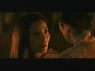 Memoirs Of A Geisha Scene I Want A Life That Is Mine