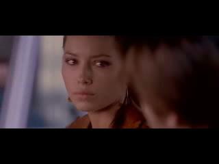 London Scene Airport