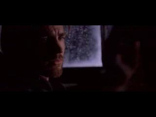 London Scene Do You Love Him