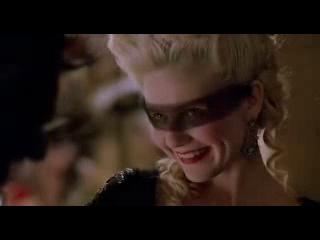 MARIE ANTOINETTE