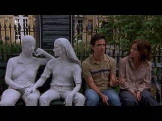 Adam  Steve Scene Scene 3