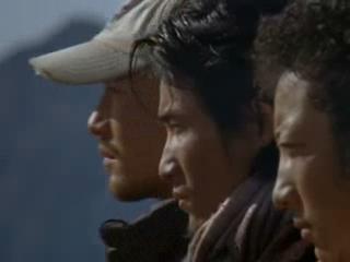 Mountain Patrol