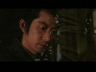 The Hidden Blade