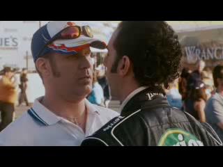 Talladega Nights Scene Shake And Bake