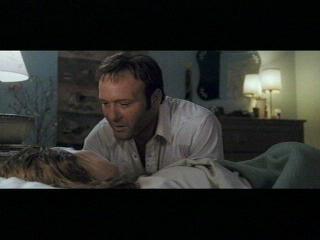 Flicka Scene When You Were Born