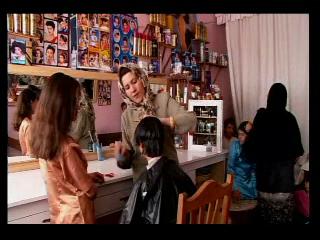 The Beauty Academy Of Kabul