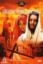 The Greatest Story Ever Told poster