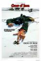 Cross Of Iron poster