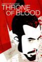 Throne Of Blood Photo and Poster