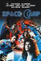 Spacecamp poster