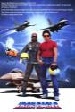 Iron Eagle