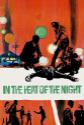 In The Heat Of The Night Photo and Poster