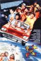 Back To The Beach