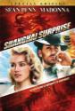 Shanghai Surprise