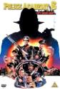 Police Academy 6: City Under Siege poster