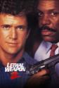 Lethal Weapon 2 poster