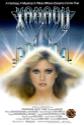 Xanadu poster