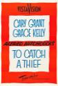 To Catch A Thief poster
