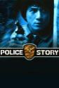 Jackie Chan's Police Force
