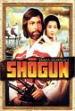 Shogun Photo and Poster
