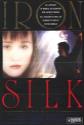 Iron And Silk Photo and Poster