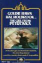 The Girl From Petrovka