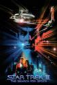 Star Trek 3: The Search For Spock